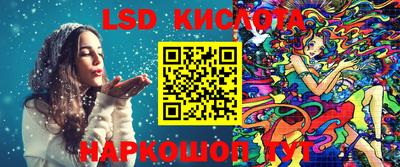 a pvp Старая Купавна