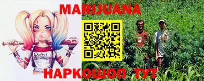 крисы Среднеуральск