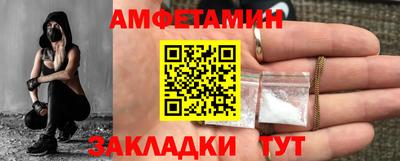 крисы Среднеуральск