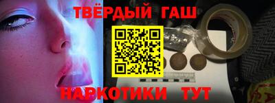крисы Среднеуральск