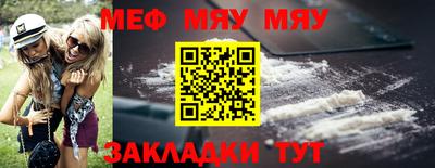 a pvp Старая Купавна