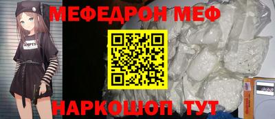 a pvp Старая Купавна